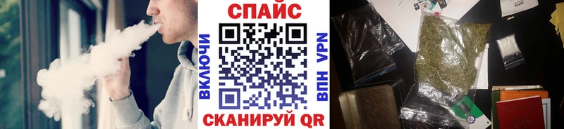 Купить где  Лихославль  БУТИРАТ буратино 