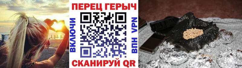 Купить  Лихославль  Героин белый 
