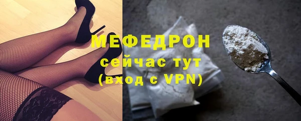 гидропоника Карпинск