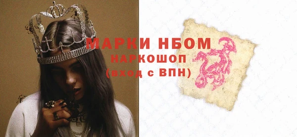 гидропоника Карпинск