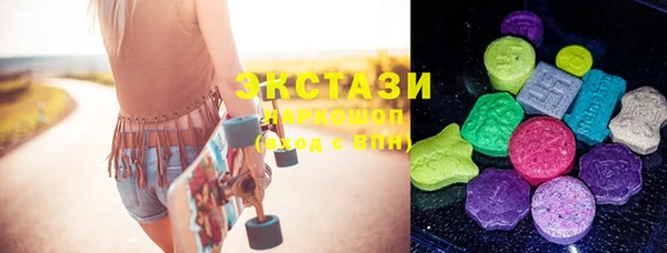 меф VHQ Карталы