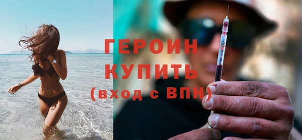 стафф Касимов