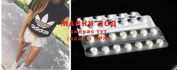 меф VHQ Карталы