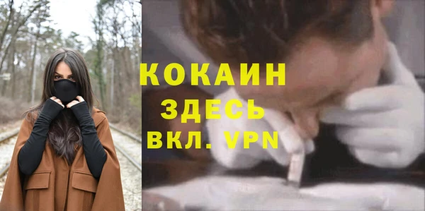 меф VHQ Карталы