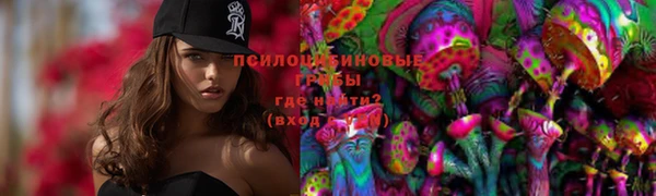 меф VHQ Карталы