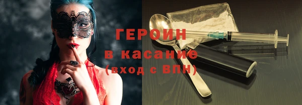 меф VHQ Карталы