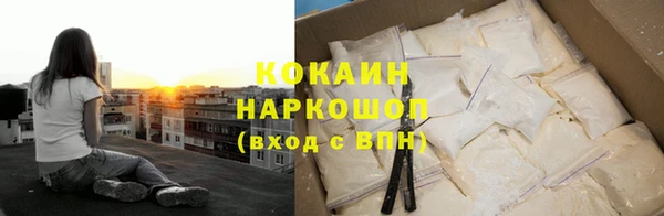 меф VHQ Карталы
