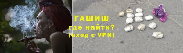 меф VHQ Карталы