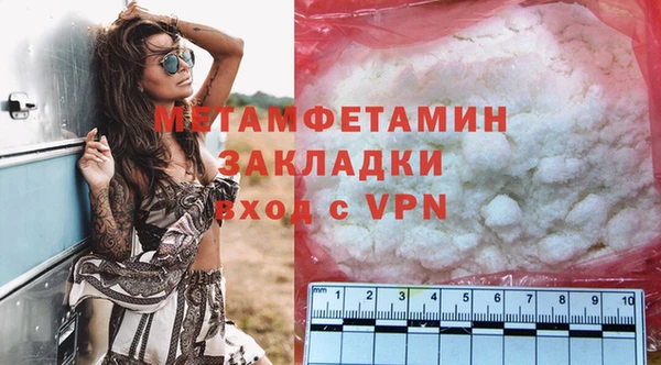 а пвп мука Киреевск
