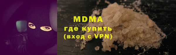 меф VHQ Карталы