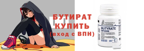 меф VHQ Карталы