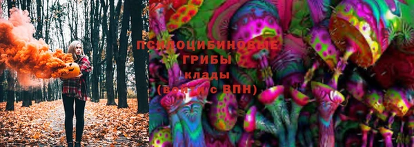 меф VHQ Карталы