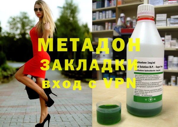 гидропоника Карпинск