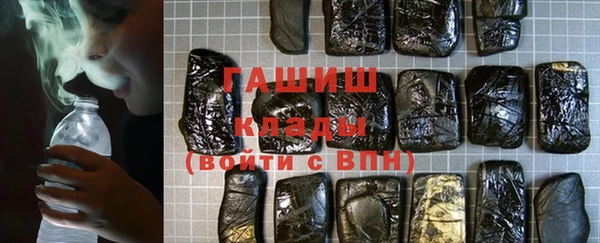 меф VHQ Карталы