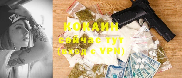 меф VHQ Карталы