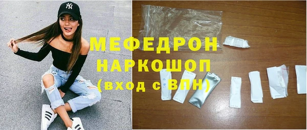 гидропоника Карпинск