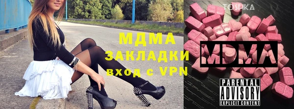 стафф Касимов