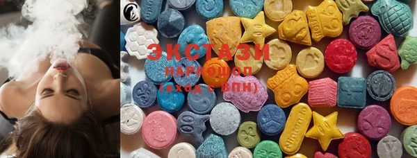стафф Касимов