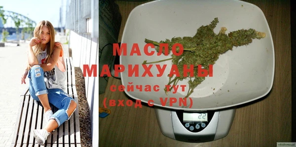 гидропоника Карпинск
