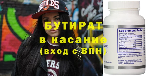 гидропоника Карпинск