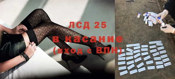 гидропоника Карпинск