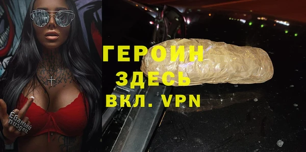 меф VHQ Карталы