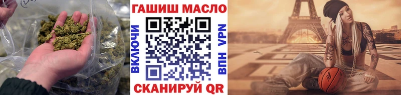 Купить где  Лихославль  Дистиллят ТГК Wax 