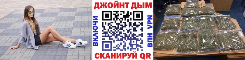 Купить закладки  Лихославль  Марихуана SATIVA & INDICA 